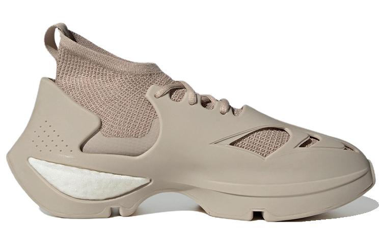 Odzież sportowa Run Stella McCartney x Odzież sportowa Run Adidas 'Ginger' HQ8636