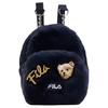 Street Style Korean Fabric Backpack Women Backpack Legendary-Blue F13W048103F-NV