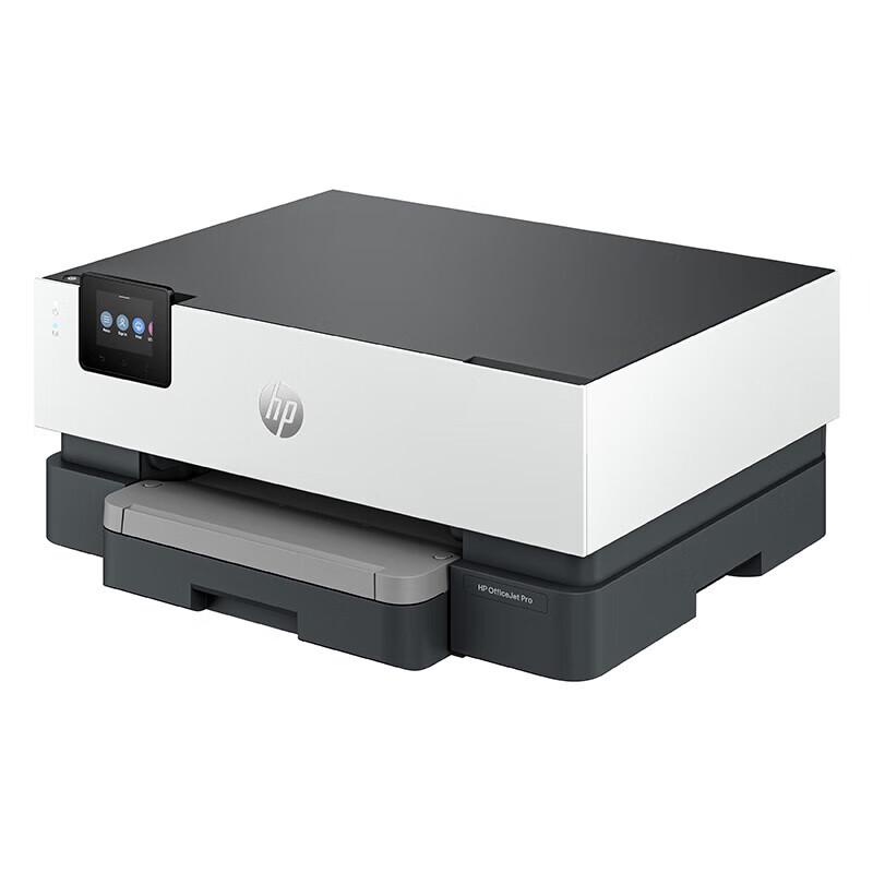 HP OfficeJet Pro 9110b A4 Color Inkjet Printer CN plug (adapter included)