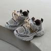 Kids Chunky Sneakers Spring Autumn Boys Girls Breathable Soft Sole Non Slip Running Shoes Outdoor Casual Comfortable