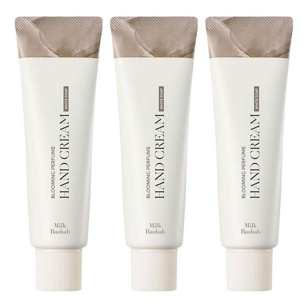 Milk Baobab Blooming Perfume Hand Cream White Soap 50g 3 pcs