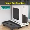 Movable Desktop Chassis Stand with Height-Adjustable Storage Shelf