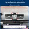 Compatible Dongfeng Fengguang 360 Phone Holder: Air Vent Car Mount for Navigation.