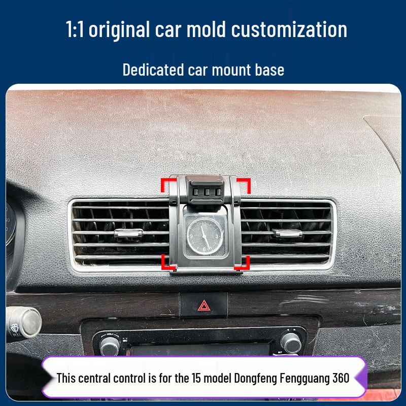 Compatible Dongfeng Fengguang 360 Phone Holder: Air Vent Car Mount for Navigation.