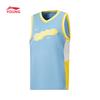 Li-Ning Kids' Breathable Sleeveless Sports Set