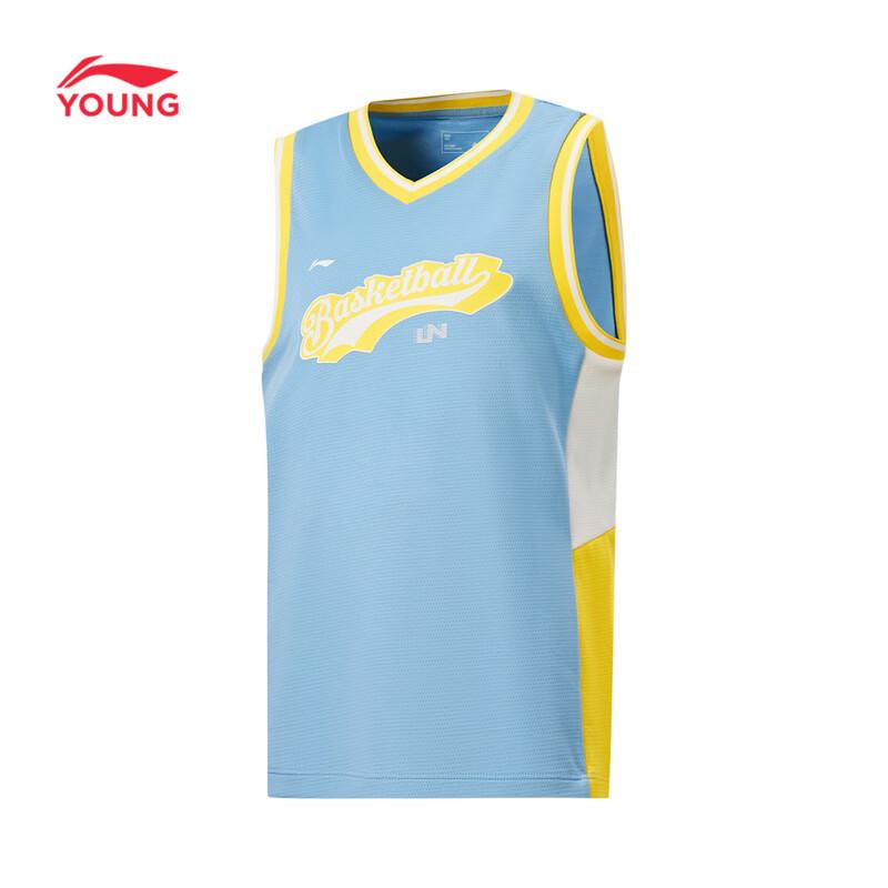 Li-Ning Kids' Breathable Sleeveless Sports Set