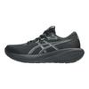 Asics Gel-Cumulus 28 Bequeme Weiche Strapazierfähige Freizeit-Laufschuhe Herren Sneaker Schwarz 1011C143-003