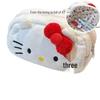 Kitty Cat Plush Pencil Case - Cute Japanese Style Cartoon Makeup & Storage Bag with Large Capacity