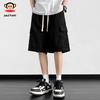 Paul Frank Men's Summer Loose Fit Retro Cargo Shorts