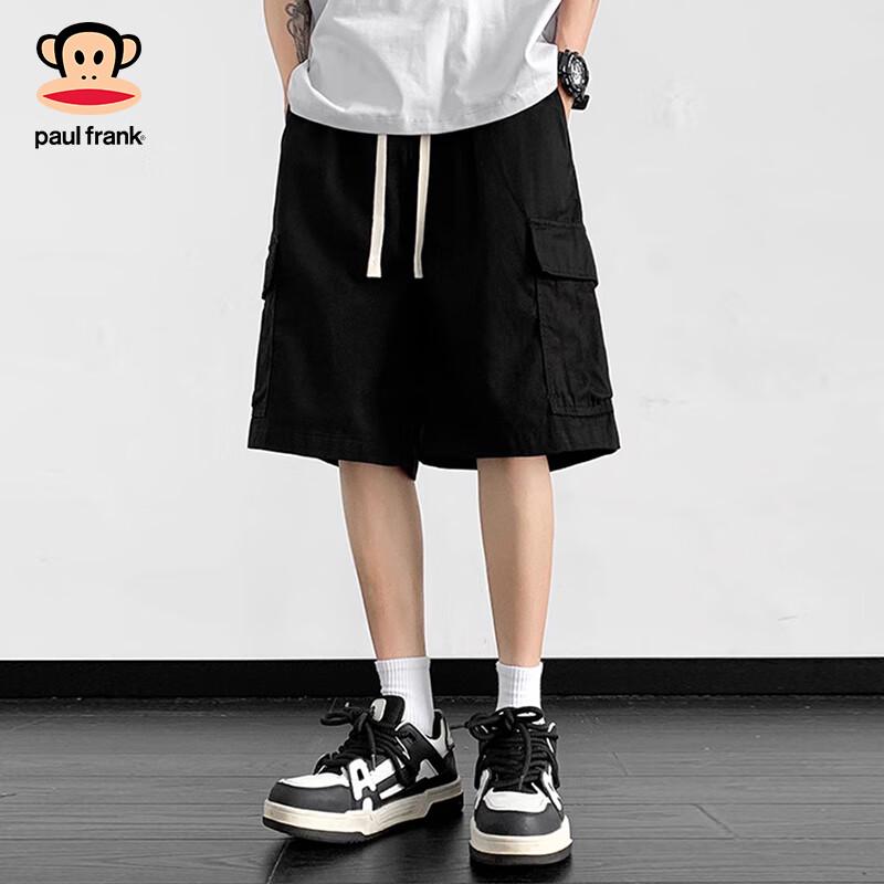 Paul Frank Men's Summer Loose Fit Retro Cargo Shorts
