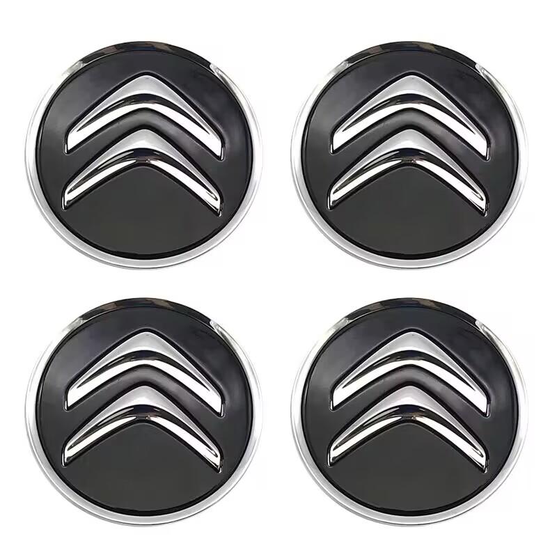 

4PCS 60mm Car Wheel Center Hub Caps Rim Caps high-quality Car styling For Citroen C1 C2 C3 C4 C5 C6 C8 C4L DS3 DS4 DS5 DS5LS DS6