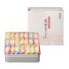 Hyakukasho Maeda Gratitude Japanese Okaki Rice Gifts for Job Thank You Individually Wrapped Sweets, Sweets, (Rice Crackers), Crackers, Changes,