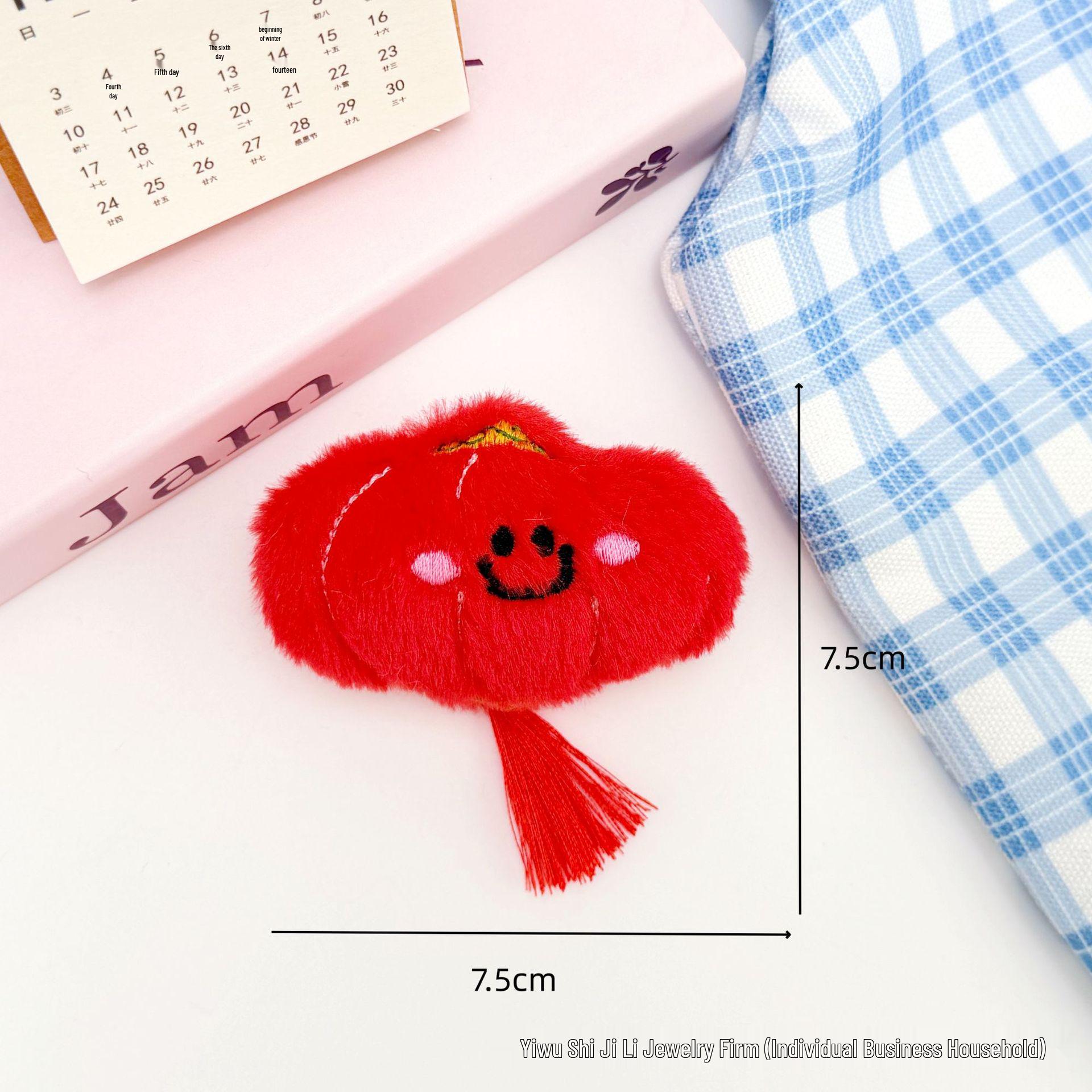 Spring Festival Wealth Plush: Dolls, Pendants, Hair Accessories, Brooches, Figurines & Gifts