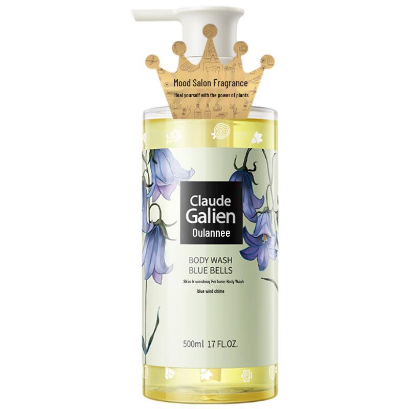Claude Galien Blue Wind Chime Perfumed Shower Gel
