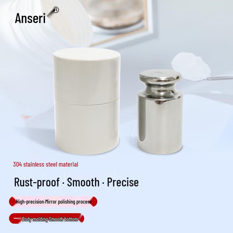 Ancero 304 Stainless Steel F1 Grade Calibration Weight