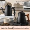 Intelligent Electric Kettle with Narrow Spout & 304 Stainless Steel