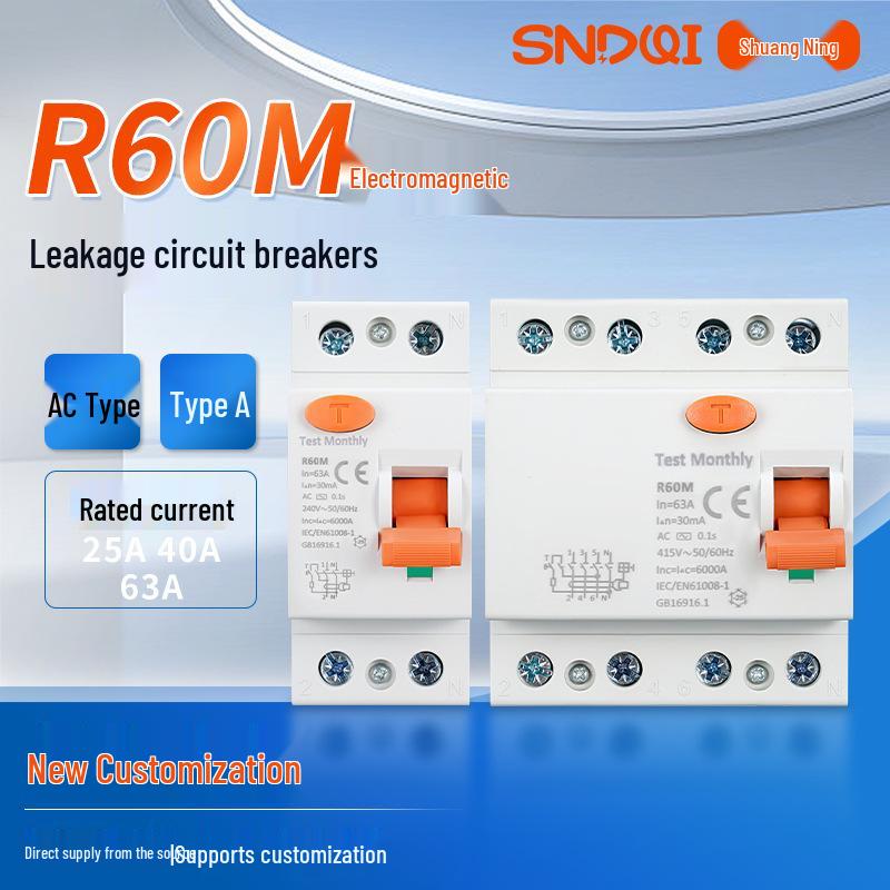 RCCB Electromagnetic Circuit Breaker RCD Home Leakage Protector F360