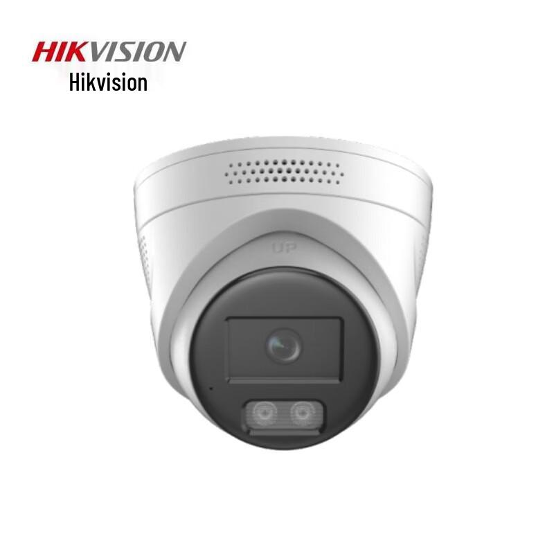 

HIKVISION 6MP Full-Color PoE Turret Security Camera