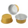 20PCS Foil Cups 8.4*6.5*3.4cm Air Fryer Cake Decorating