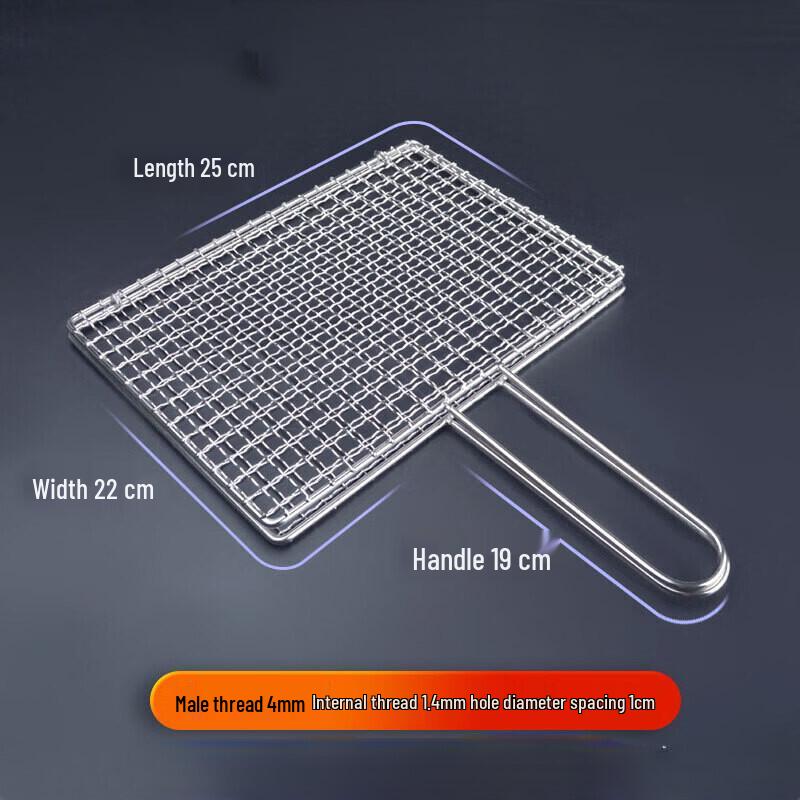 

Zhishi Reversible BBQ Grill Clip