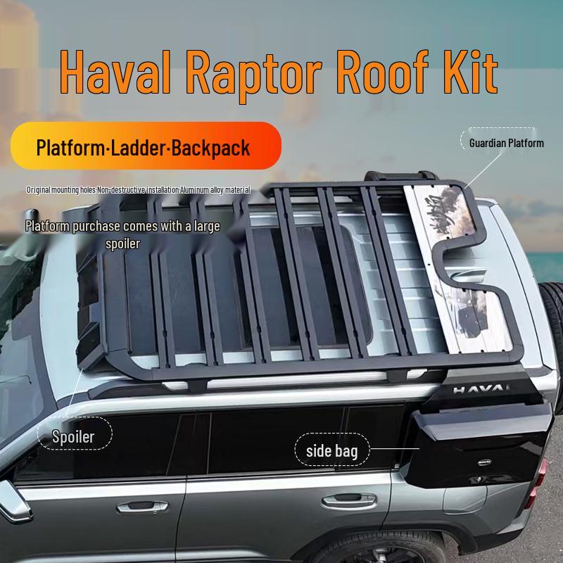 Haval Menglong Roof Rack: Luggage Platform, Side Ladder, Tent Extension, Off-road Modification.