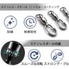 9KM DWLIFE Swivel Snap Silver Set of 25 Ball Bearing Stainless Steel Corrosion Resistant High Strength High Speed Rotation Quick Change Fishing Gear