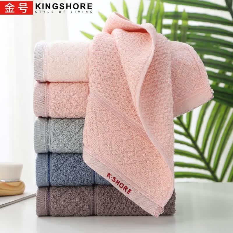Jinho Thick Pure Cotton Face Towel Set