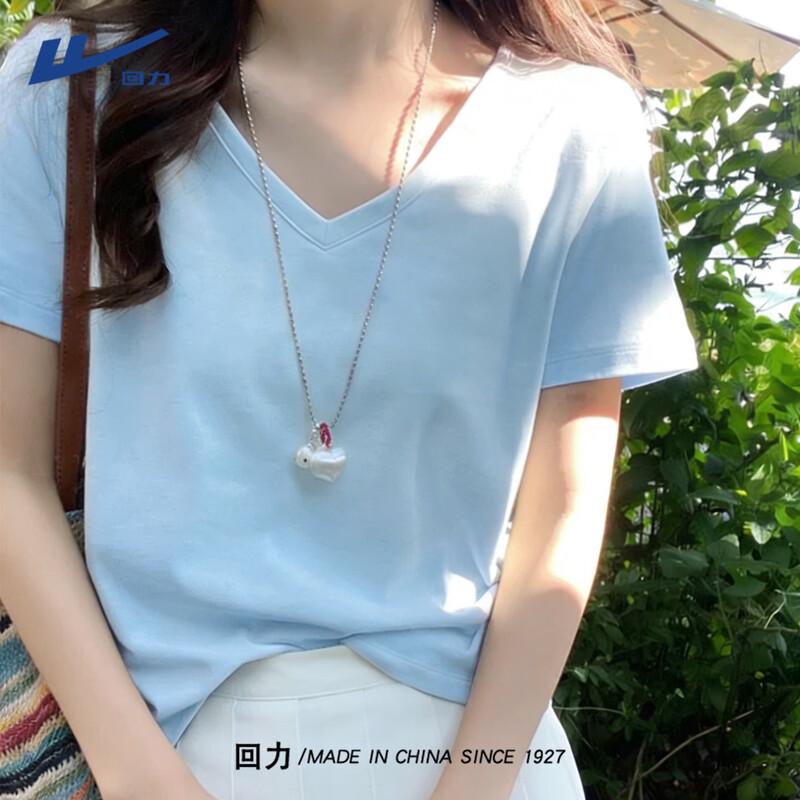 Huili Women s Cooling Ice Silk Short Sleeve T-Shirt XL