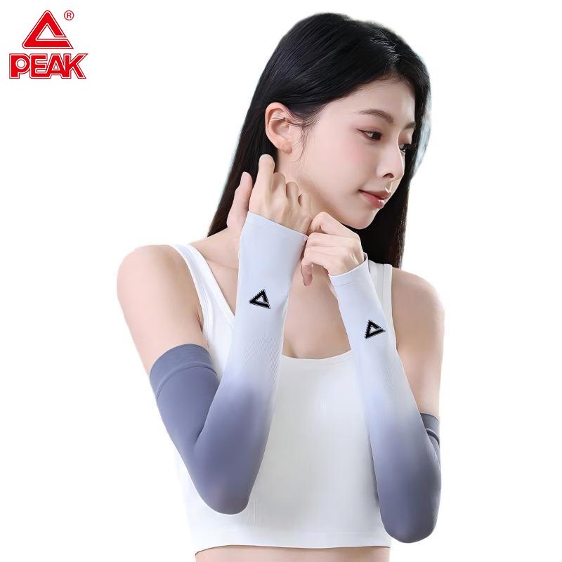 Peak Ice Silk Sun Protection Sleeves with Finger Holes