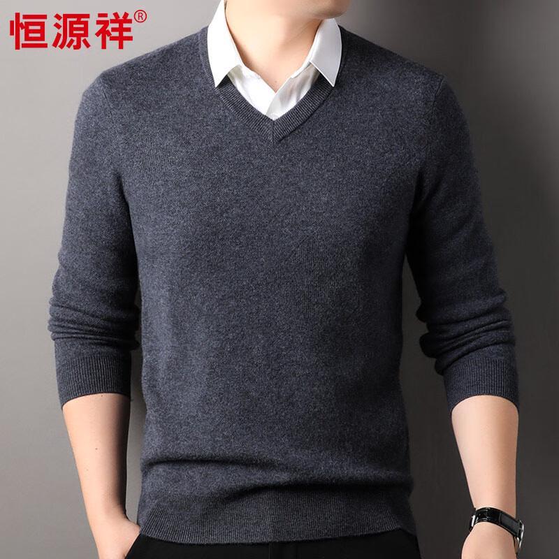 Hengyuanxiang Men's V-Neck 100% Wool Sweater