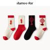 5 Pairs of Female New Year Chinese Knot Retro Sweat Absorbent Non Slip Big Red Tube Socks
