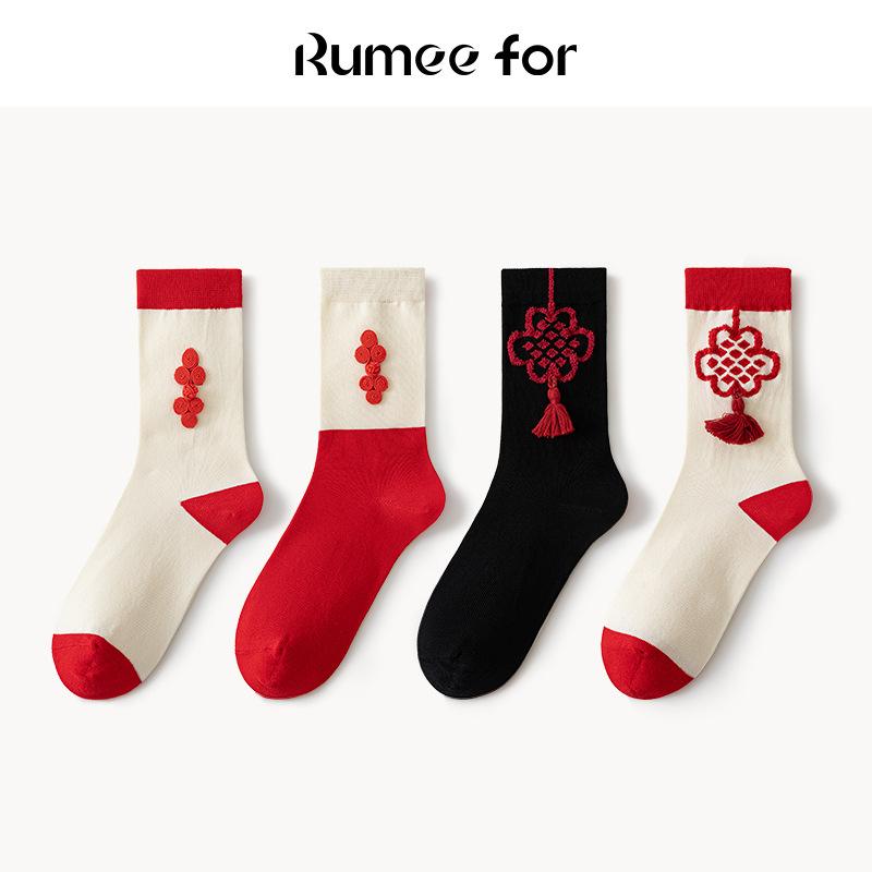5 Pairs of Female New Year Chinese Knot Retro Sweat Absorbent Non Slip Big Red Tube Socks