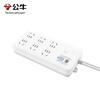 GN-705 Leakage Protection Power Strip CN Plug (adapter Included)