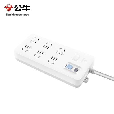 GN-705 Leakage Protection Power Strip CN Plug (adapter Included)