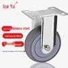 Stainless Steel Silent Industrial Caster Wheel