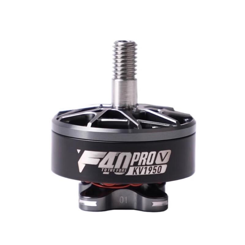 

T-MOTOR F40 Pro V5 5-inch FPV Racing Motor F40 Pro V5 Series