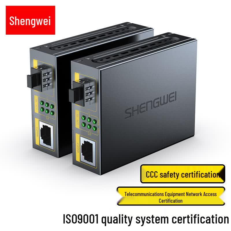 Shengwei 10 Gigabit SFP+ Fiber Optic Transceiver