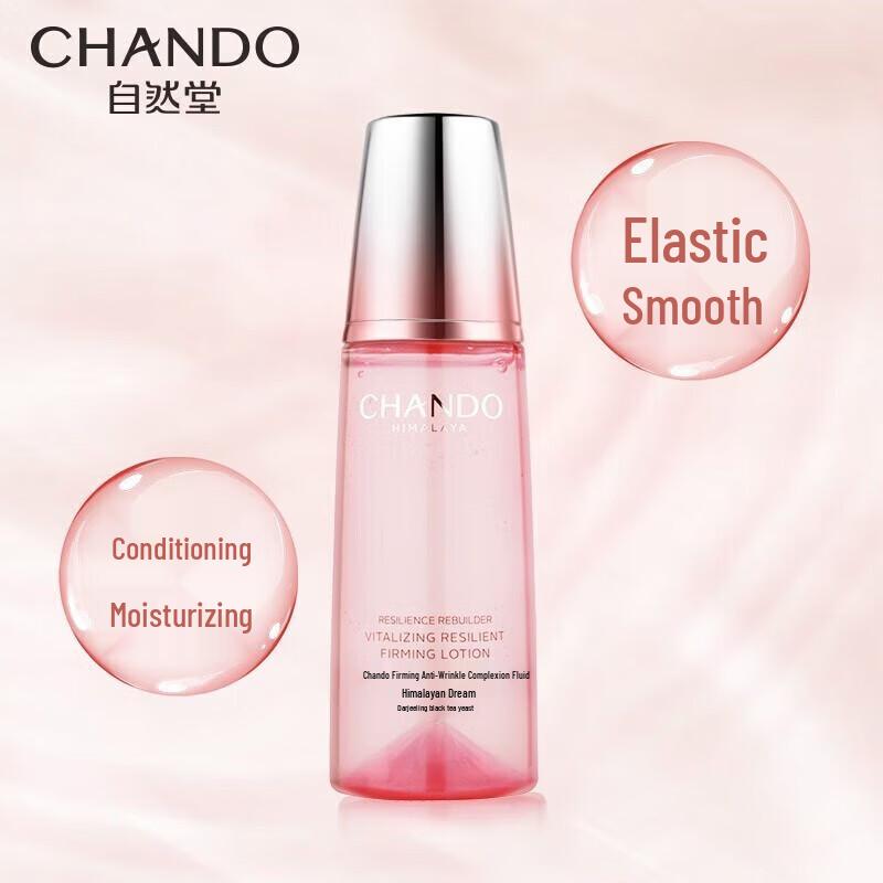 CHANDO Elastische & Straffende Anti-Aging-Hautpflege