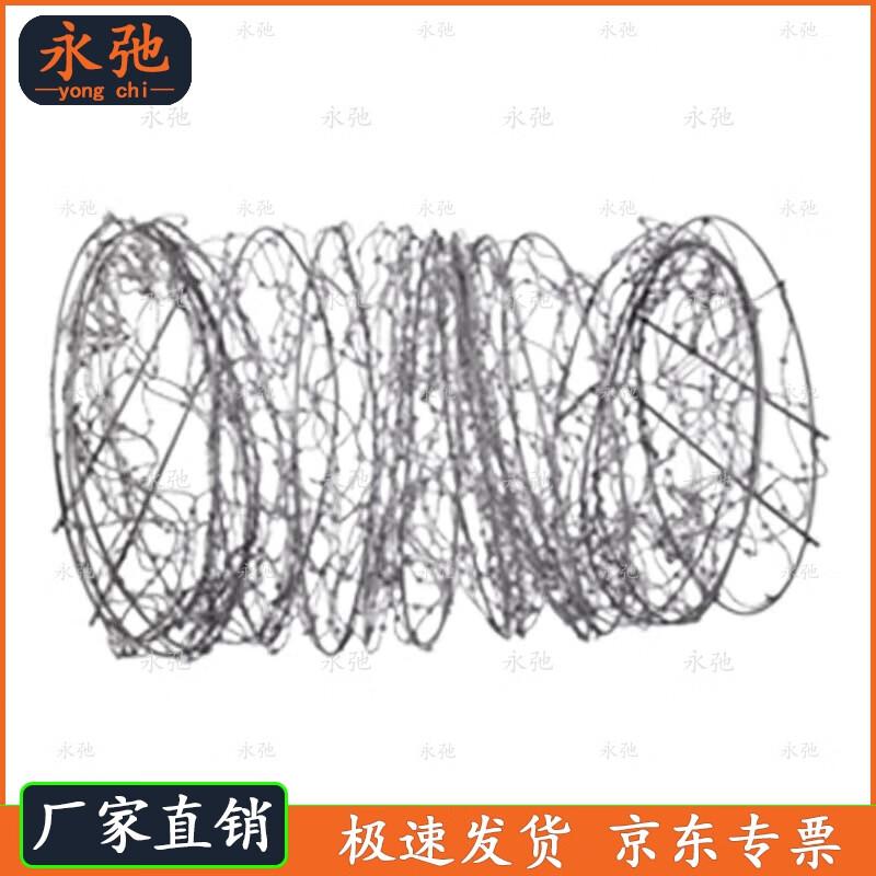 Yongchi 97-Style Simulated Razor Wire Obstacle Training Set