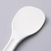 Kai Corporation KAI Rice Rice Paddle, Non-Stick, Double Embossed, 24cm, Dishwasher Safe, KAI KITCHEN, White, Made in Japan, DH8113