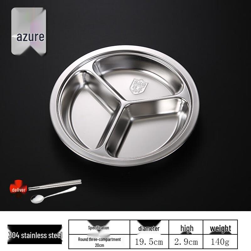 Wei Yi 304 Stainless Steel Divided Meal Plate