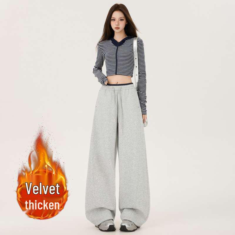 

Wutong Kids Curved Knife Sports Pants: Autumn Winter, Loose Fit, Straight Casual, Wide Leg Long Pants XL