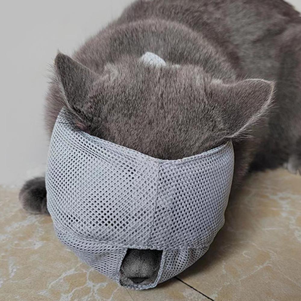 Cat Breathable Mesh Mask Cat Grooming Restraint Bag Grooming Cats Bite Meow Anti Anti Biting from Prevent P4Z1