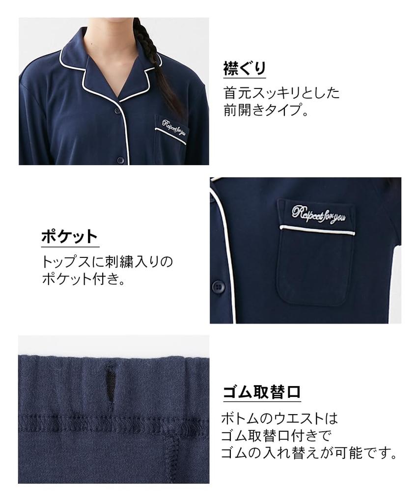 Nissen Pajama and Loungewear Soft Smooth Shirt Size 5L Women's Set, 100% Cotton, Pajamas, Navy,