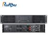 Runpu Audio Video Conference Digital Amplifier (CN Version)