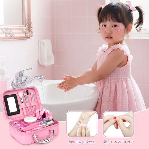 Toy Makeup Set for Girls Ages 6, 7, 8, 9, 10, 11, and 12 - Pretend Play Cosmetics Set, Compact Makeup Set, 19 Pieces, Dresser, Pretend Play, Birthday,