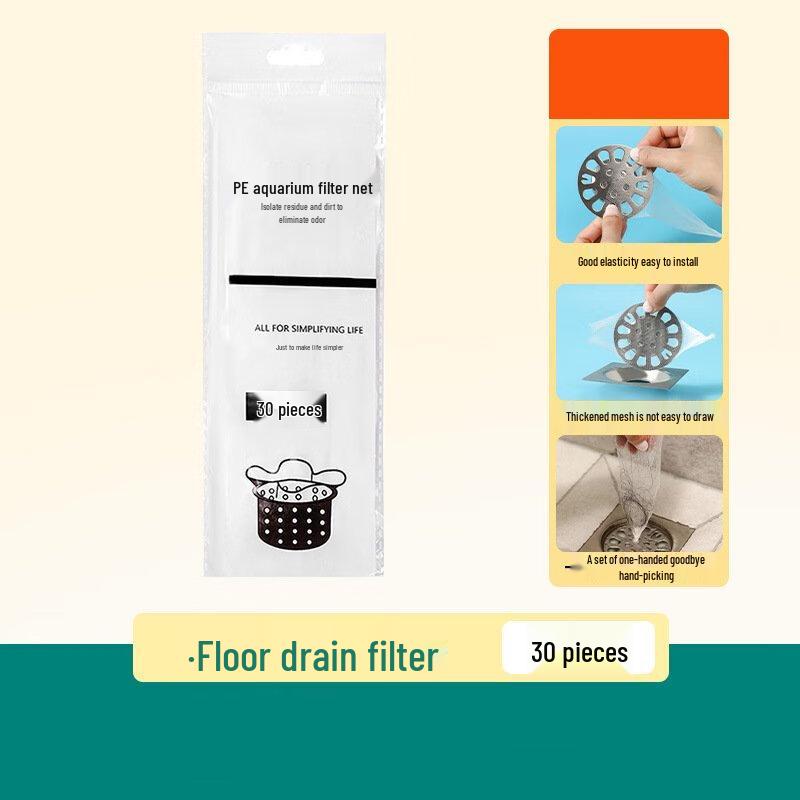 

ZISIZ Drain Filter Mesh