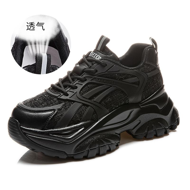 Suction Film Sole Dad Shoes Autumn and Winter Women's New Thick-soled Leather Casual Women's Shoes Versatile Running Sneakers Women