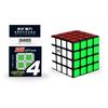Brain Teaser G4 Magic Cube 4x4 Pegatina Twisty Puzzle Competición Speed ​​Cube Negro