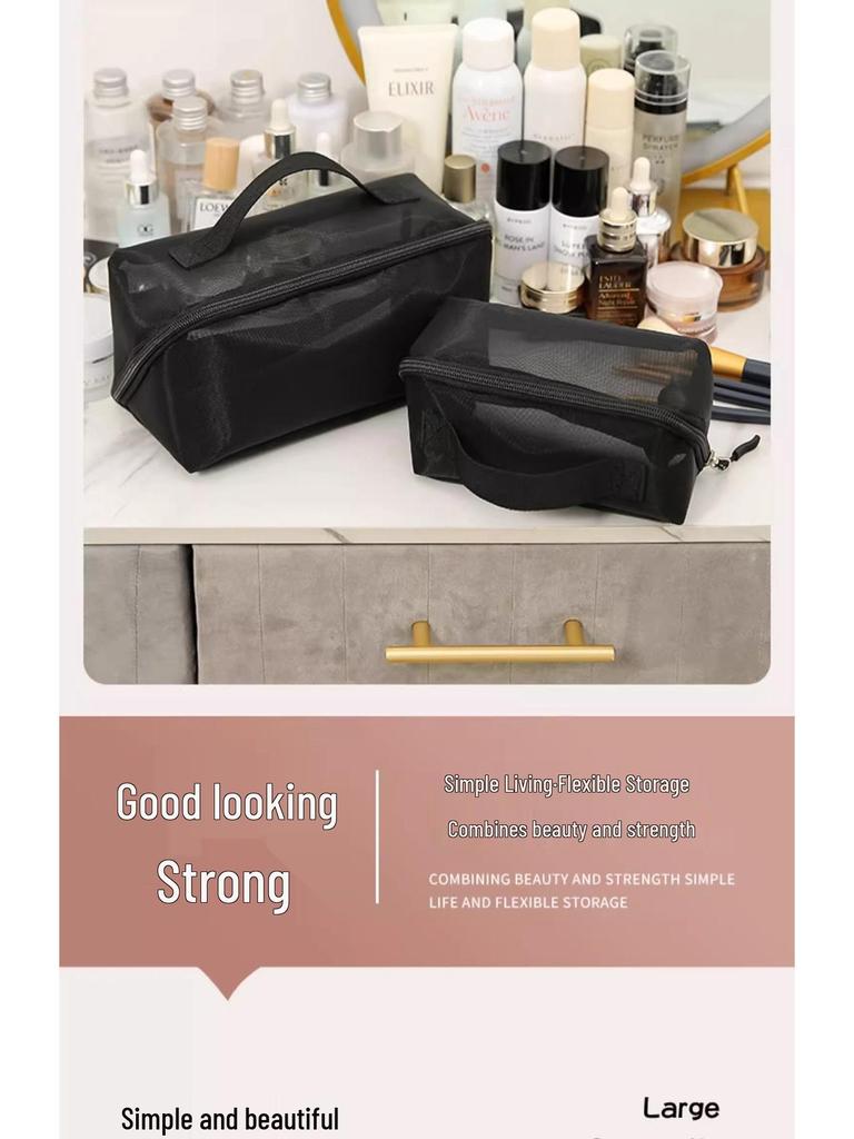 Large Capacity Transparent Mesh Makeup and Toiletry Bag for Travel
